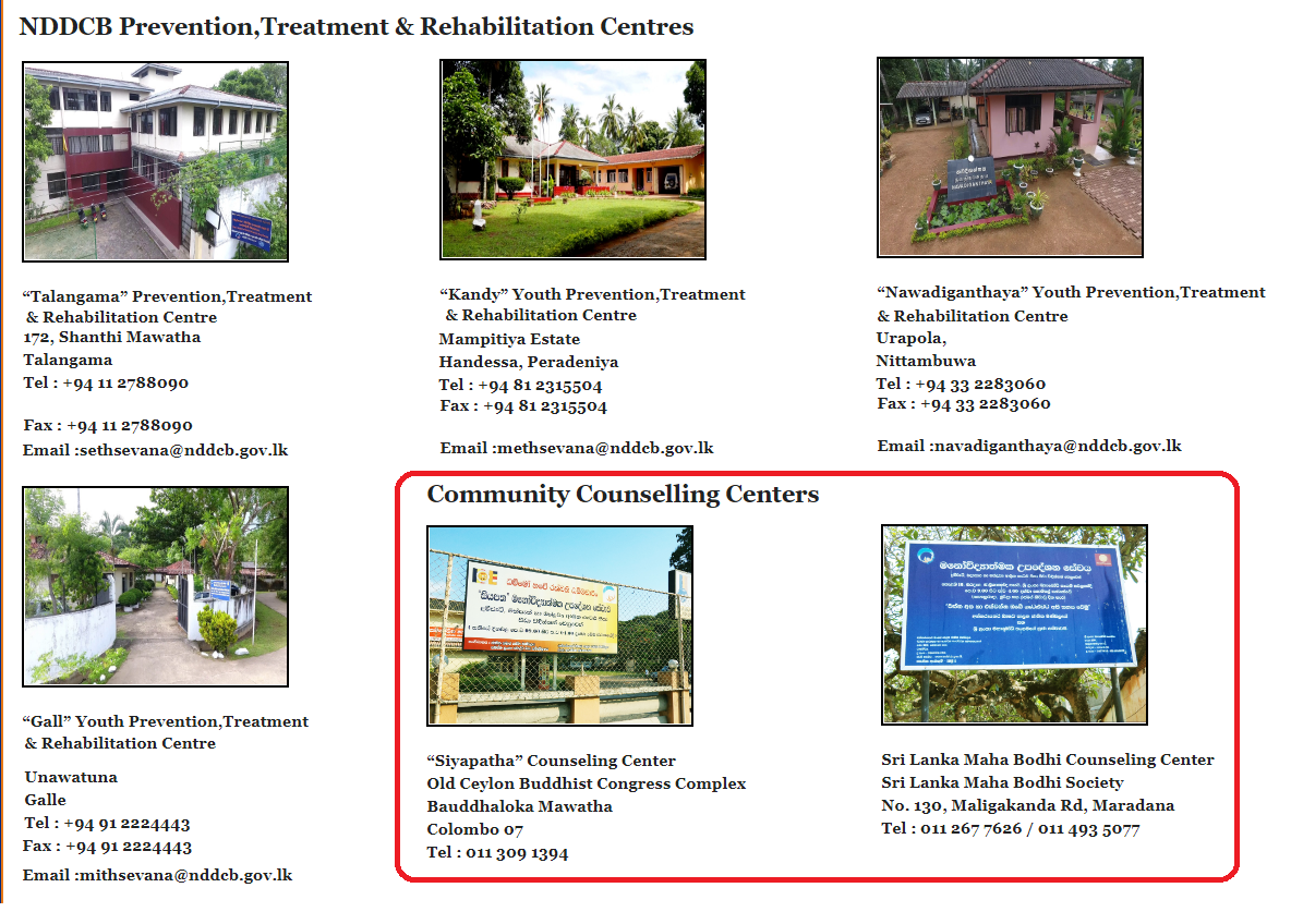 Sri Lanka Drug addicts treatment & Rehabilitation centre